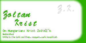 zoltan krist business card